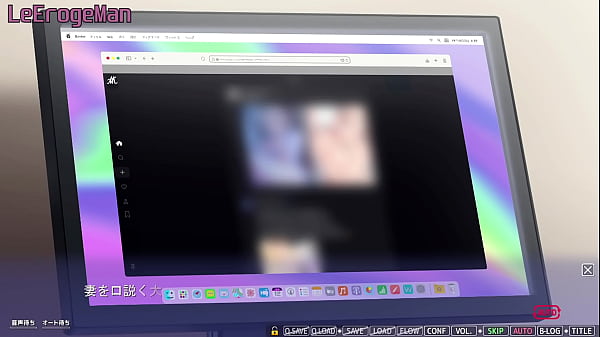 Boku ni Dakare Aegu Tsuma wa, Hoka no Otoko ni Dakareta Hanashi o Tsumugu 2 – Yusuke #22