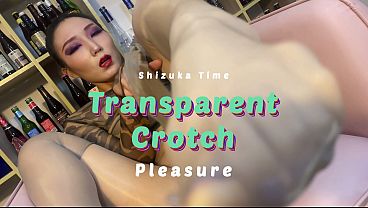 Transparent Crotch